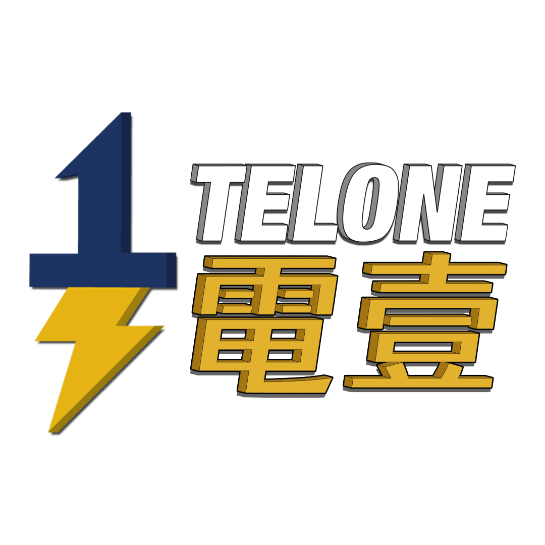 Telone Logo